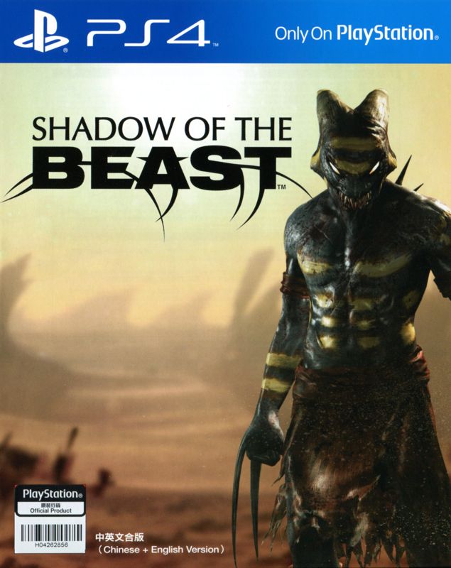 Shadow of the Beast box art for Playstation 4